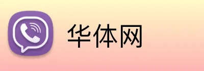 华体网 logo
