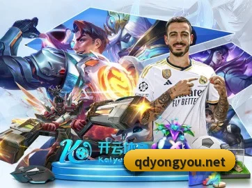 华体网 APP